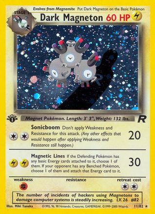Dark Magneton (11) 011/82 - 1st Edition Holofoil Team Rocket - Holo Rare