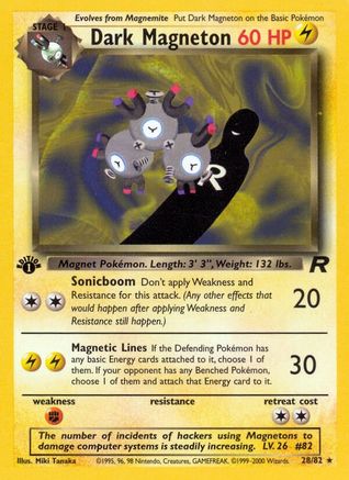 Dark Magneton (28) 028/82 - 1st Edition Team Rocket - Rare
