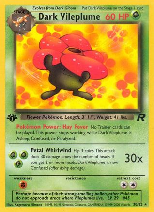 Dark Vileplume (30) 030/82 - 1st Edition Team Rocket - Rare