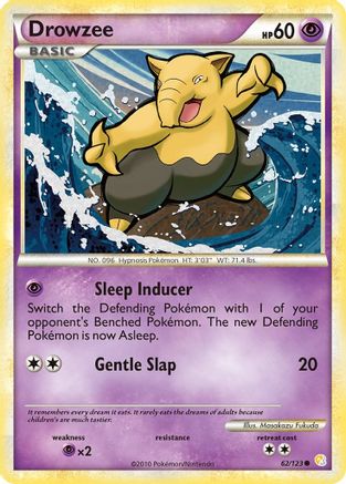 Drowzee 062/123 HeartGold SoulSilver - Common