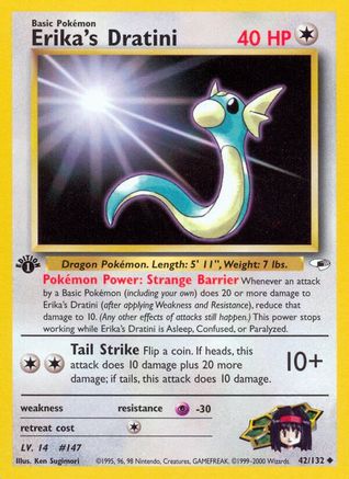 Erika's Dratini 042/132 - Unlimited Gym Heroes - Uncommon