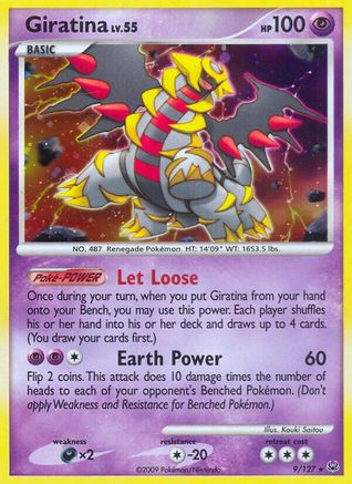 Giratina (9) 009 - Reverse Holofoil Platinum - Holo Rare