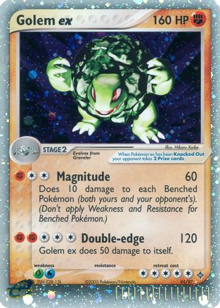 Golem ex 091 - Holofoil Dragon - Ultra Rare