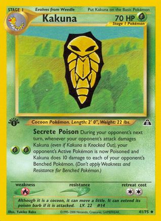 Kakuna 041/75 - Unlimited Neo Discovery - Uncommon