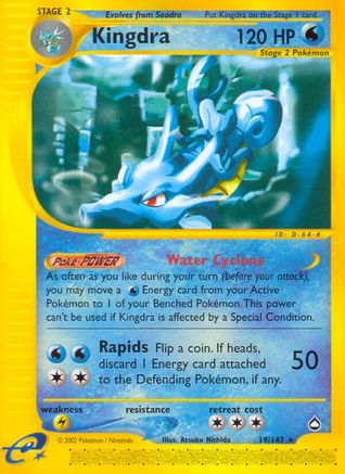 Kingdra (19) 019 Aquapolis - Rare