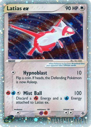 Latias ex 093 - Holofoil Dragon - Ultra Rare
