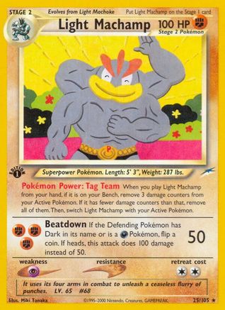 Light Machamp 025/105 - Unlimited Neo Destiny - Rare