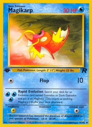 Magikarp 047/82 - 1st Edition Team Rocket - Uncommon