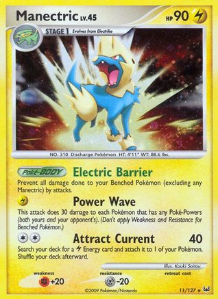Manectric 011 - Holofoil Platinum - Holo Rare