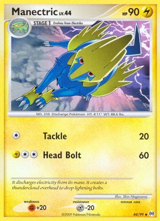 Manectric (44) 044 - Reverse Holofoil Arceus - Uncommon