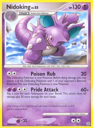Nidoking 034 - Reverse Holofoil Secret Wonders - Rare