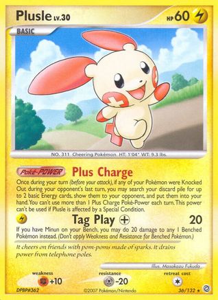 Plusle 036 Secret Wonders - Rare
