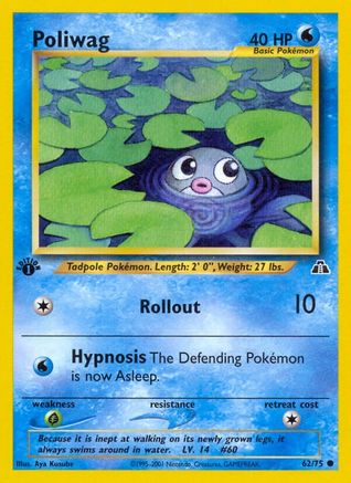 Poliwag 062/75 - 1st Edition Neo Discovery - Common