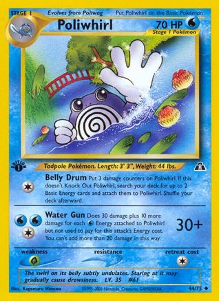 Poliwhirl 044/75 - Unlimited Neo Discovery - Uncommon