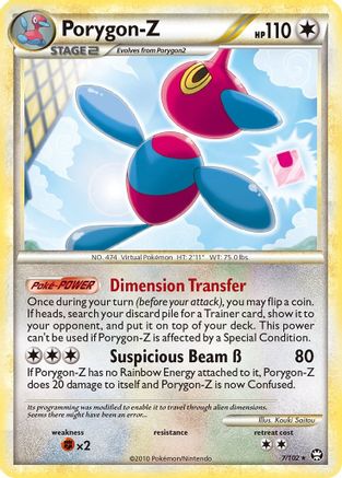 Porygon-Z 007 - Reverse Holofoil Triumphant - Holo Rare