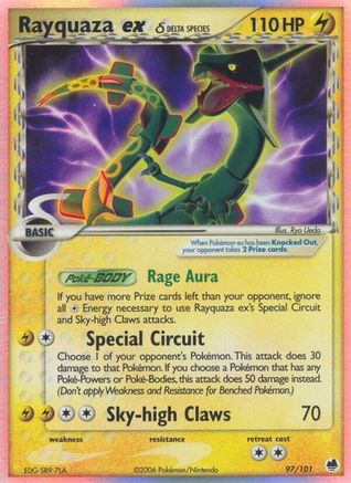 Rayquaza ex (Delta Species) 097 - Holofoil Dragon Frontiers - Ultra Rare
