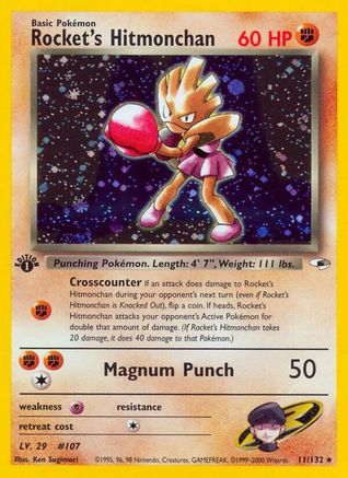 Rocket's Hitmonchan 011/132 - Unlimited Holofoil Gym Heroes - Holo Rare