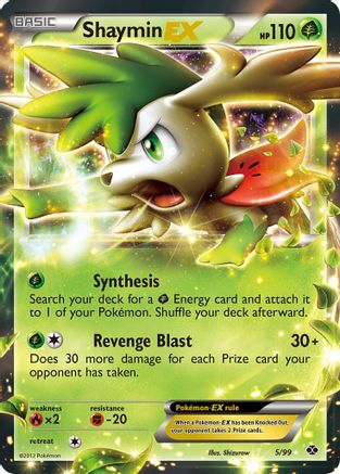 Shaymin EX 005 - Holofoil Next Destinies - Ultra Rare