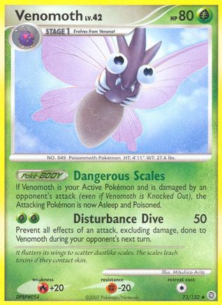 Venomoth 073 Secret Wonders - Uncommon