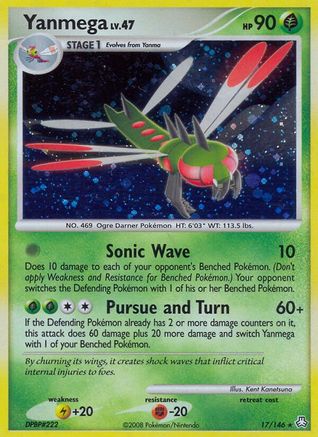 Yanmega 017 - Holofoil Legends Awakened - Holo Rare