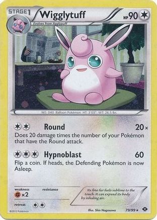 Wigglytuff 079/99 - Holofoil Blister Exclusives - Promo
