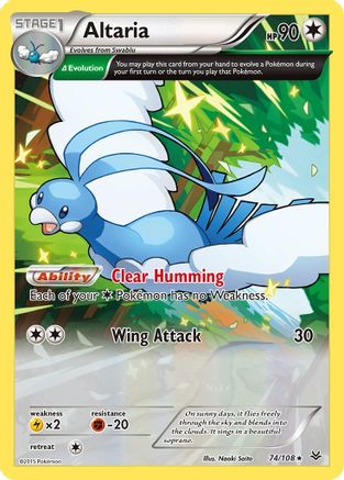 Altaria (74 Delta) 074/108 - Reverse Holofoil XY Roaring Skies - Rare