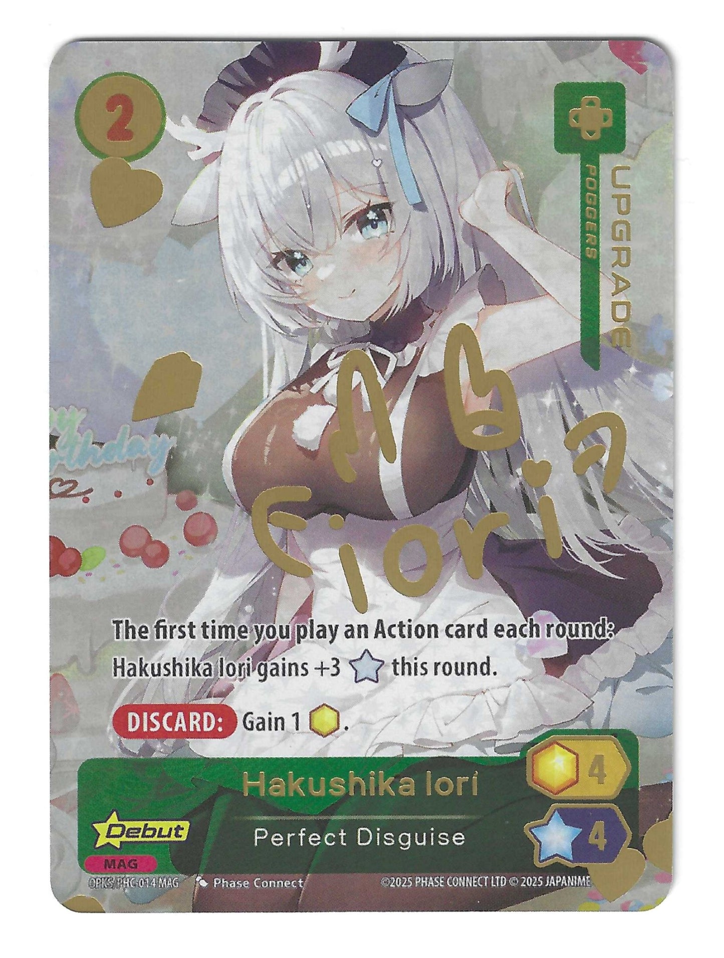 DEBUT - Hakushika Lori "MAG" OPKS/PHC-014 MAG