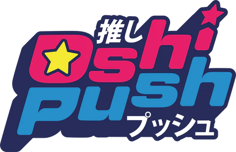 Oshi Push: VTuber Card Game "Debut" Booster Box
