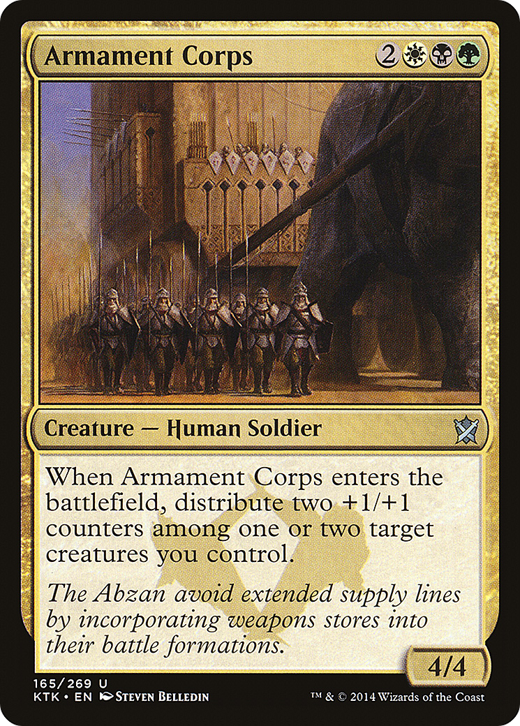 Armament Corps (KTK-165) - Khans of Tarkir