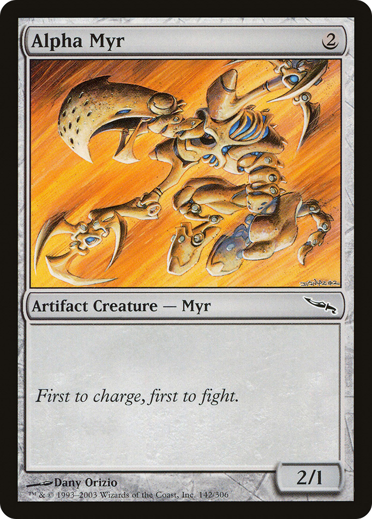Alpha Myr (MRD-142) - Mirrodin