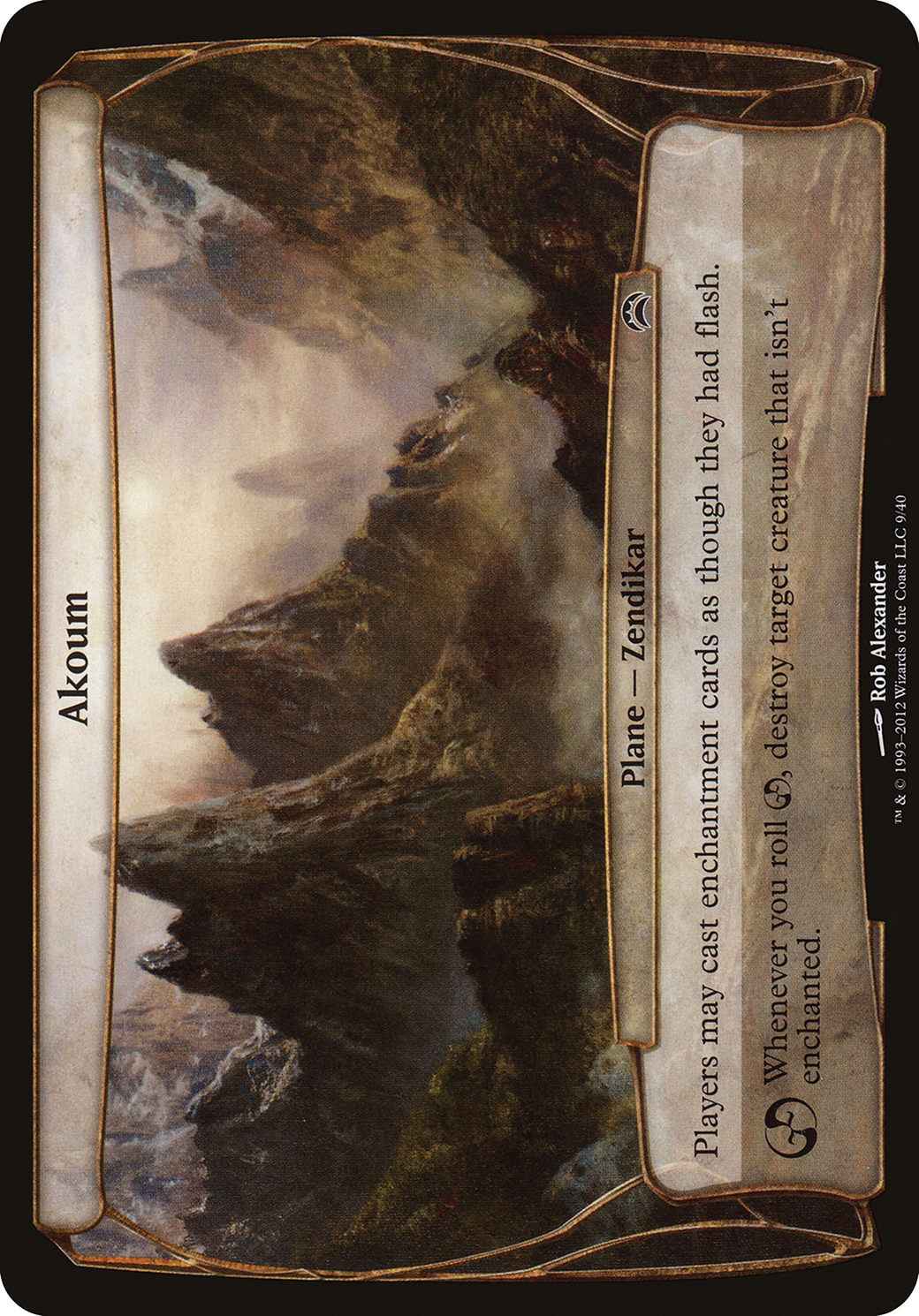 Akoum (Planechase 2012) (OVER-009) - Planechase 2012 Planes Foil