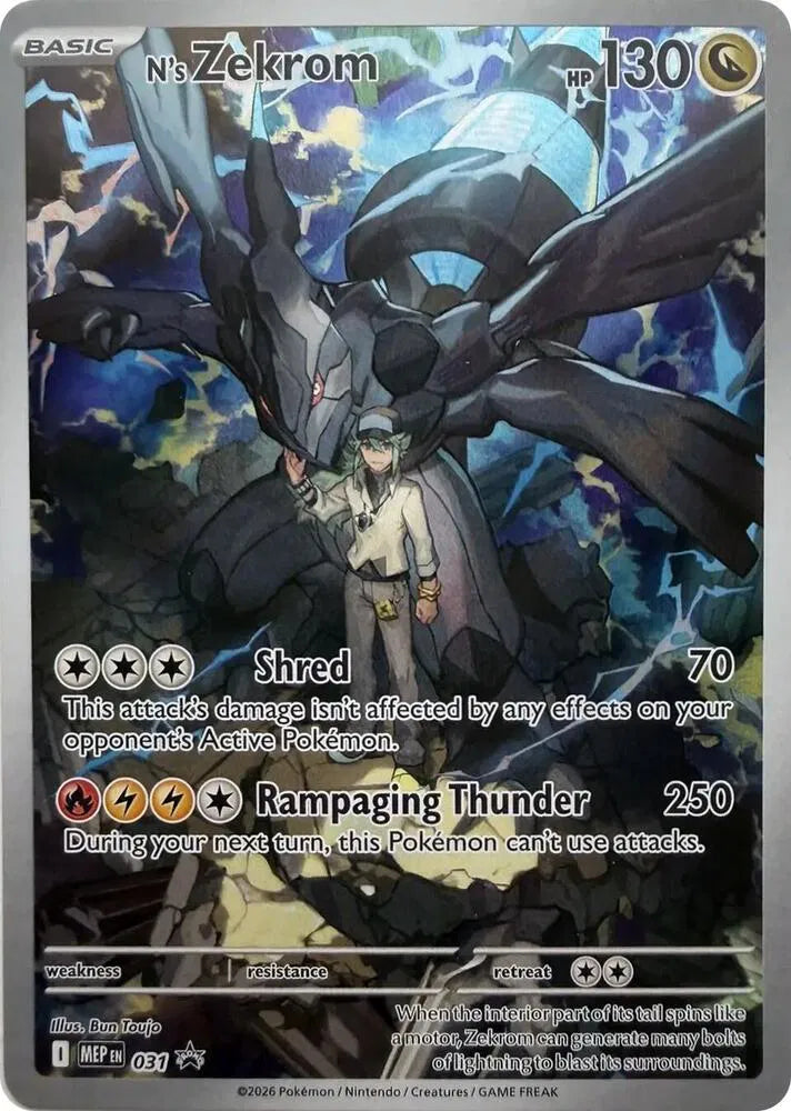 N's Zekrom 031 - Holofoil ME Mega Evolution Promo - Promo