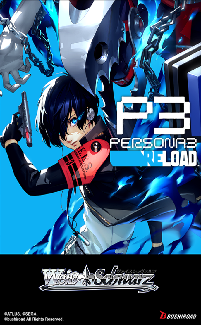 WS PERSONA 3 RELOAD PREMIUM BOOSTER