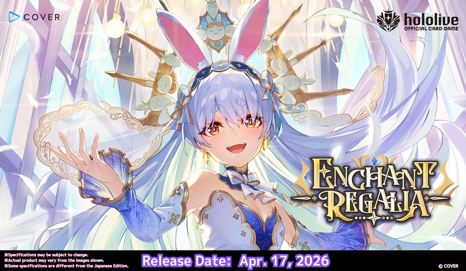 HOLOLIVE CG ENCHANT REGALIA BOOSTER