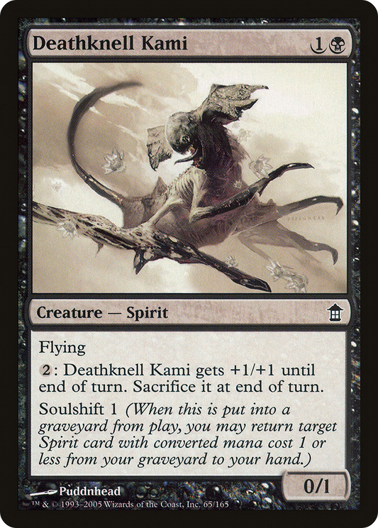 Deathknell Kami (SOK-065) - Saviors of Kamigawa Foil