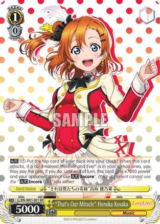 "That's Our Miracle" Honoka Kosaka (LL/EN-W01-001 RR) - Love Live! DX