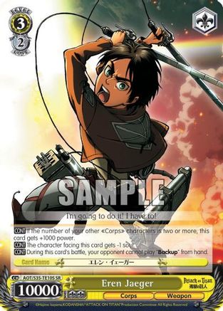 Eren Jaeger (SR) (AOT/S35-TE10S SR) - Attack on Titan