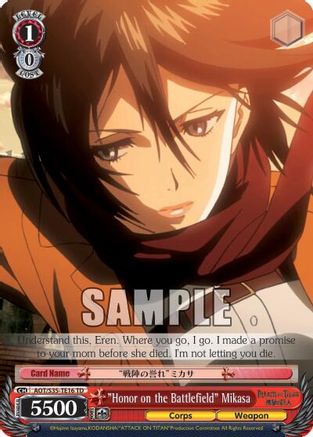 "Honor on the Battlefield" Mikasa (AOT/S35-TE16 TD) - Attack on Titan