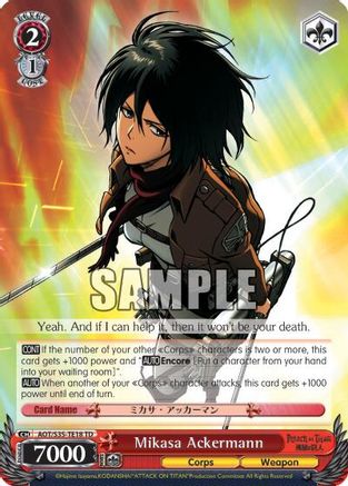 Mikasa Ackermann (AOT/S35-TE18 TD) - Attack on Titan