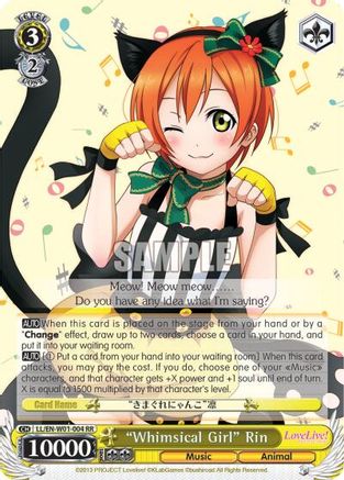 "Whimsical Girl" Rin (LL/EN-W01-004 RR) - Love Live! DX