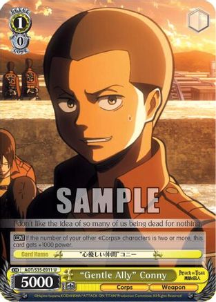 "Gentle Ally" Conny (AOT/S35-E011 U) - Attack on Titan