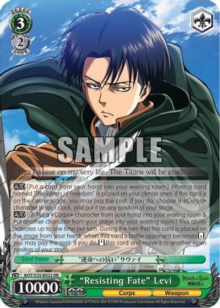 "Resisting Fate" Levi (AOT/S35-E032 RR) - Attack on Titan