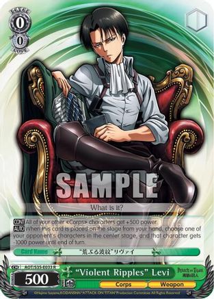 "Violent Ripples" Levi (AOT/S35-E033 R) - Attack on Titan