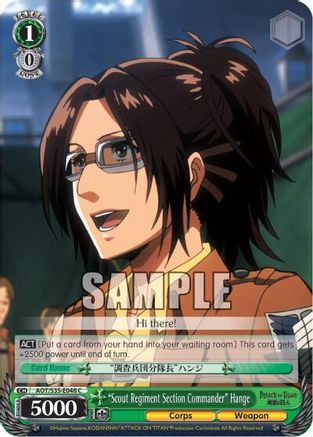 "Scout Regiment Section Commander" Hange (AOT/S35-E048 C) - Attack on Titan