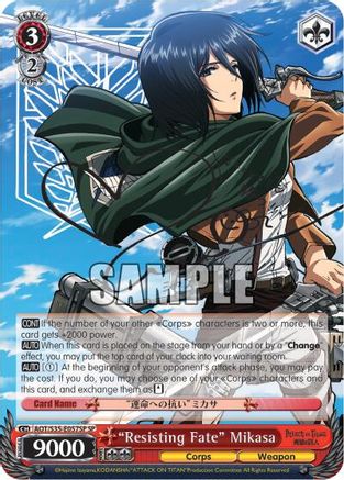 "Resisting Fate" Mikasa (SP) (AOT/S35-E057SP SP) - Attack on Titan