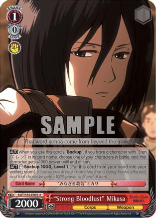 "Strong Bloodlust" Mikasa (AOT/S35-E065 U) - Attack on Titan