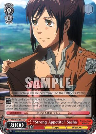 "Strong Appetite" Sasha (AOT/S35-E074 C) - Attack on Titan