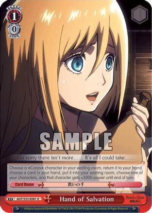 Hand of Salvation (AOT/S35-E081 U) - Attack on Titan