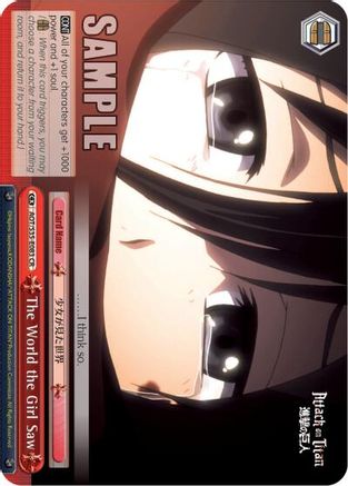 The World the Girl Saw (AOT/S35-E083 CR) - Attack on Titan