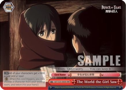 The World the Girl Saw (RRR) (AOT/S35-E083R RRR) - Attack on Titan